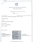 E-TIN Certificate